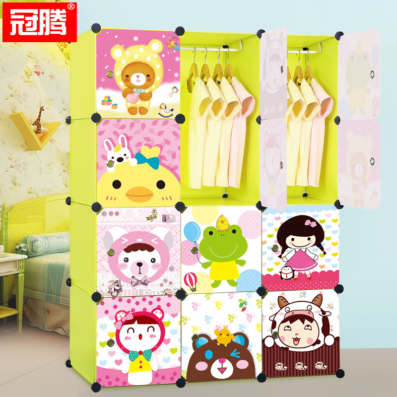 ���ڿ�ͨ��ͯ�����¹�YG-DM-2