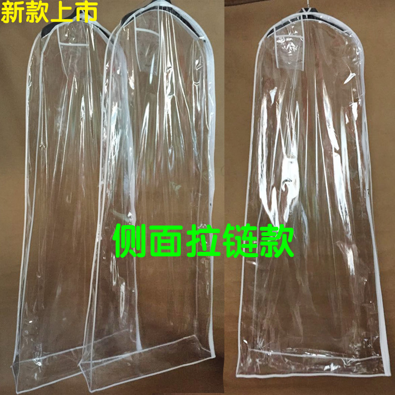 Waterproof plus double sided transparent wedding dress gown dust cover dust cover wedding dress bag side pull-up new