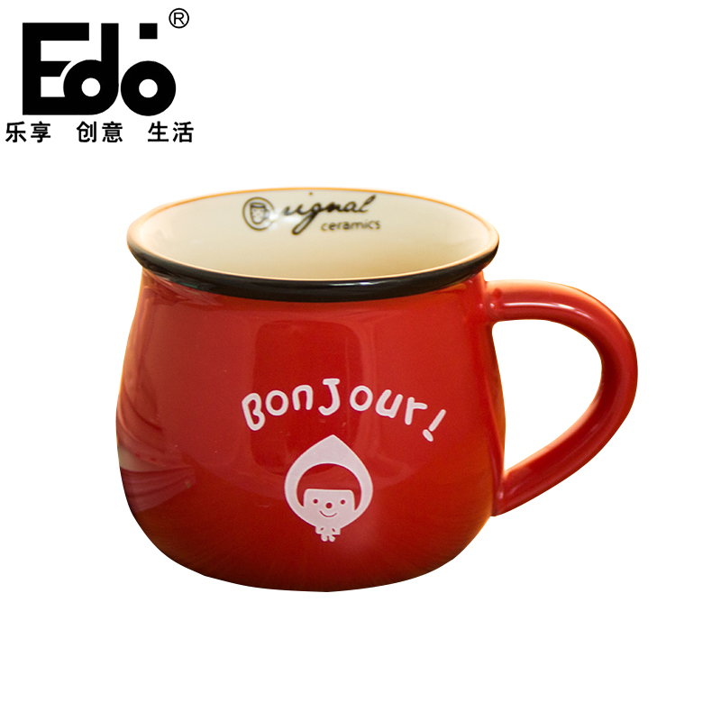 【天猫超市】edo水杯杯子茶杯咖啡杯陶瓷杯马克杯红色图案随机