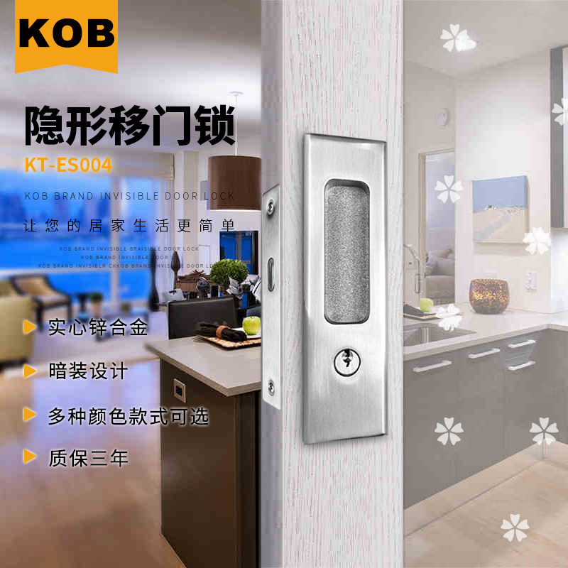 kob�ִ���Լ����������KT-ES004