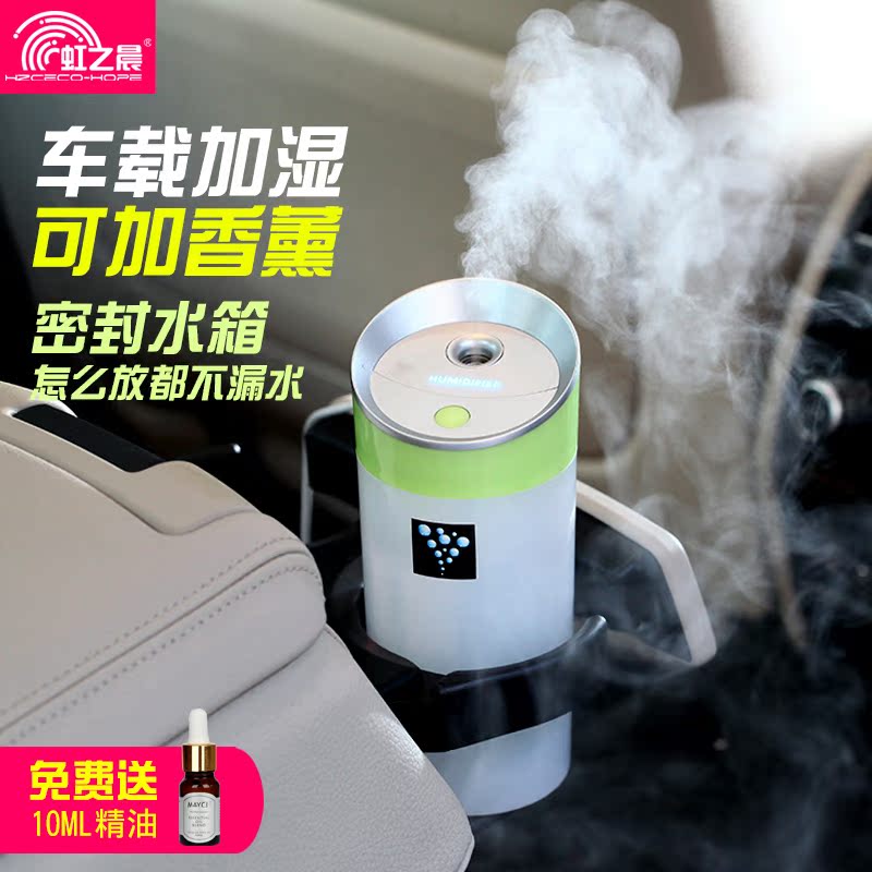 ��֮�����㸺���Ӽ�ʪ��HZC-J0