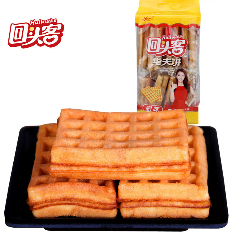 【天猫超市】回头客华夫饼192g 饼干面包西式蛋糕早餐点心零食品