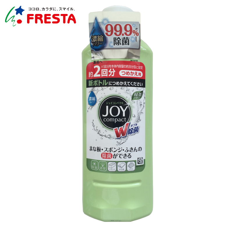 进口P&G/宝洁 JOY 除菌洁净浓缩餐具清洁剂洗洁精 绿茶香替换装