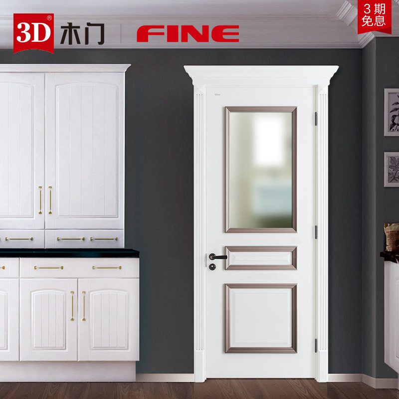 3dľ������ʵľ��d903b