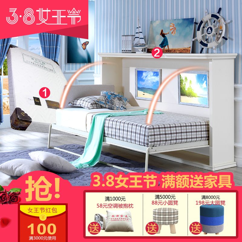 wallbedŷʽ���δ���C1408-03#01