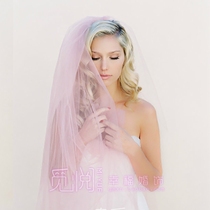 New bridal veil female photo props long tailed Super fairy simple Korean Joker wedding veil pink plain yarn