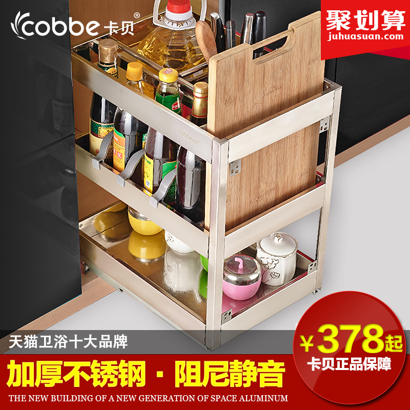 ��������������TL8300-1-