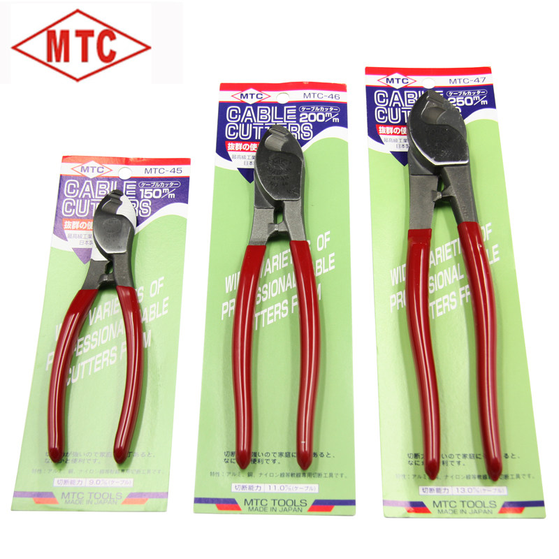 (Japan MTC) Original imported cable cutter wire breaking pliers Cable cutter pliers stripping pliers MTC-45