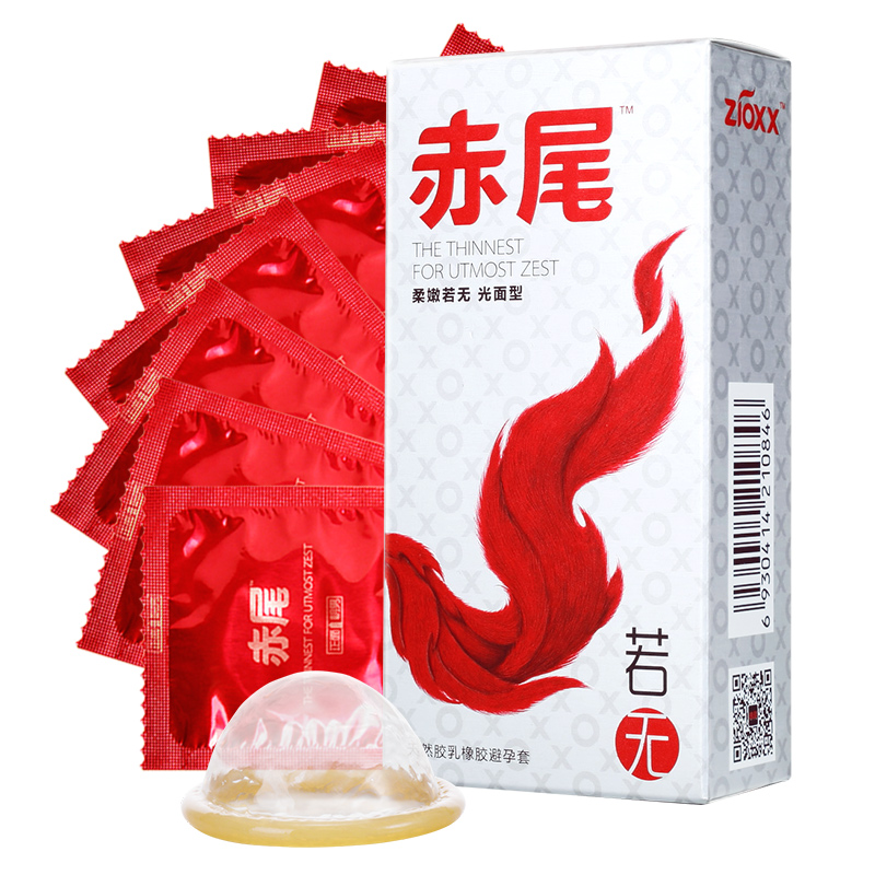 赤尾无储避孕套超薄平滑安全套情趣性用品计生保险套  JK