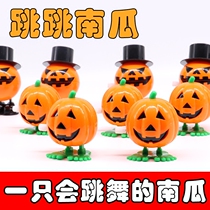 New strange toy chain jumping Halloween pumpkin childrens clockwork toy chain Pumpkin