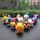 Mini dễ thương Mickey Minnie trang trí xe hơi búp bê nhỏ đồ trang sức sáng tạo phim hoạt hình cung cấp xe búp bê phụ kiện trang trí xe ô tô Ô tô nội thất Accesseries