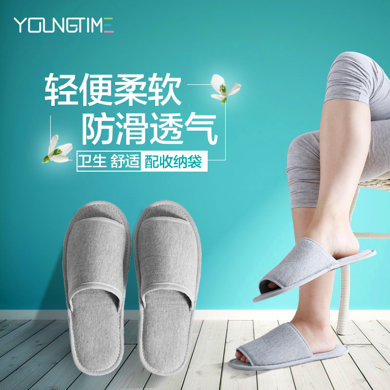 youngtime������Ʒ��Яʽһ�����۵���ЬYT-WS19