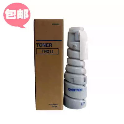 Suitable for Konica Minolta TN211 211 200 250 Powder box Powder warehouse containing carbon powder