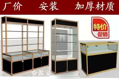 Shenzhen display cabinet cosmetics boutique display cabinet mobile phone counter customized titanium aluminum alloy glass cabinet installation