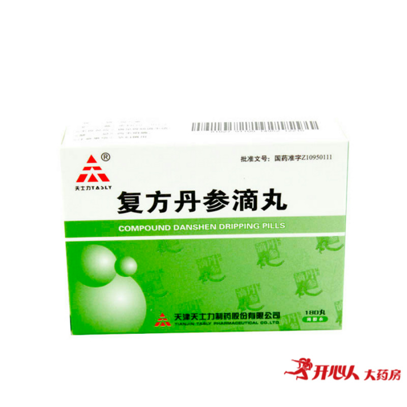 TASLY/天士力 复方丹参滴丸 27mg*180丸*1瓶/盒
