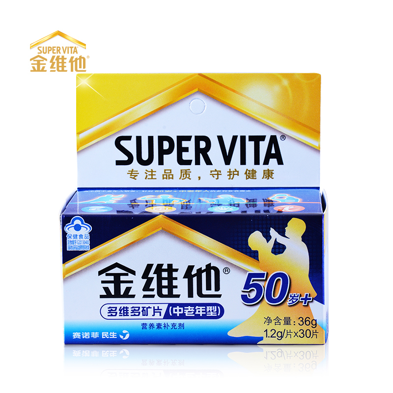 金维他R多维多矿片（中老年型） 1.2g/片*60片