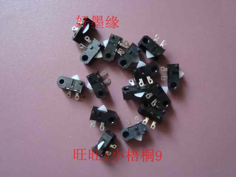 Ideal for EV2550 2560 3560 3561 2590 CZ180 RV2460 Shuttle cutter switch