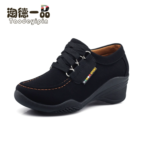 Туфли, мягкие слипоны, нескользящая спортивная обувь