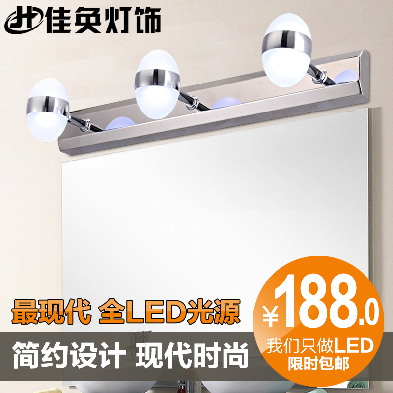 ��ۼ��ǰ��led��Լ�����