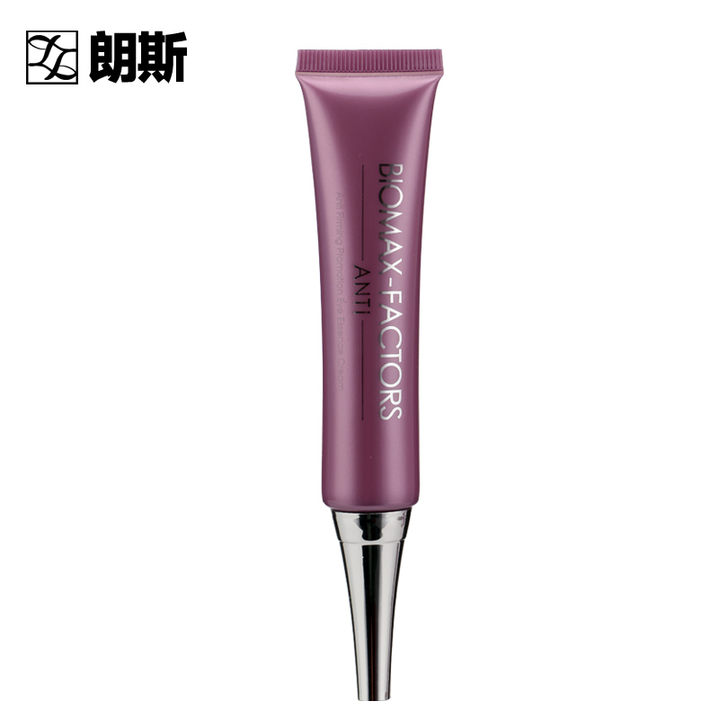 Lanace/朗斯安媞紧致眼部精华霜30g 保湿修缮细纹紧致眼肌抗皱