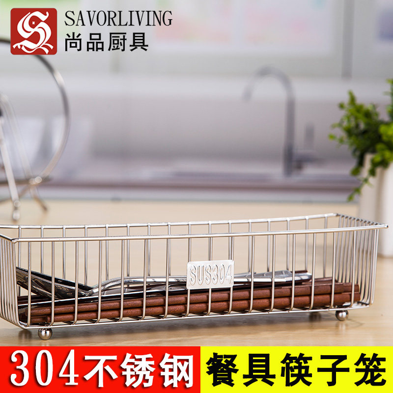 SAVORLIVING����ͲT-071