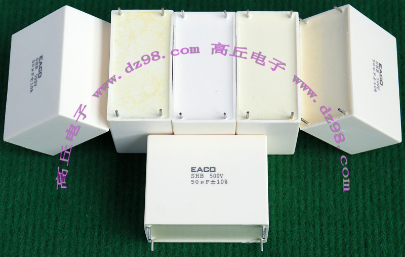 New EACO SBH 500V 50UF FEEL FREE FILM CAPACITIVE FILM CAPACITOR