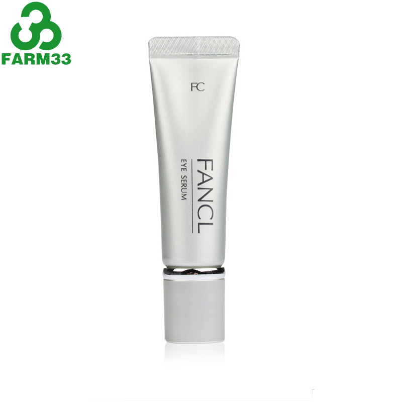 香港直邮 日本FANCL 眼部修护霜(滋润修护眼霜) 8g 绿色 3781