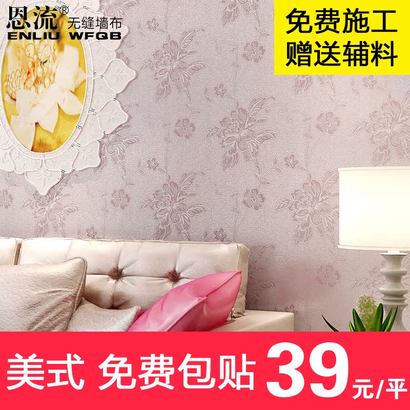 ����ŷʽ��ܰ��ɳ���ڲ�