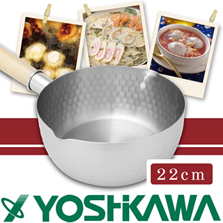 台湾官网直邮进口【YOSHIKAWA】日本本职槌目IH不锈钢雪平锅