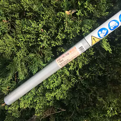 Original Steele FS120 brush cutter outer rod Aluminum alloy outer rod Lawn mower pole imported accessories