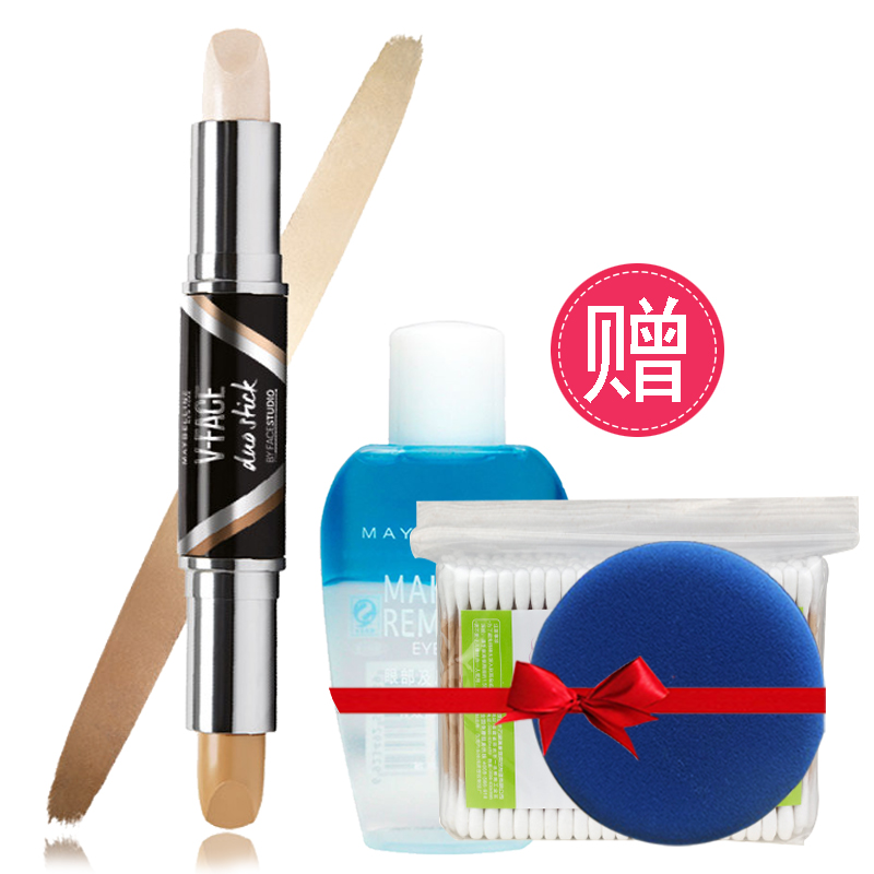 新品 美宝莲 光影修容棒 V脸魔棒 高光 阴影双头遮瑕笔卧蚕笔