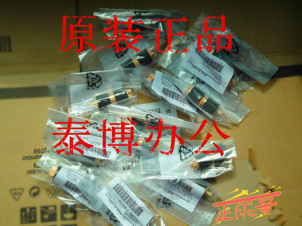 Fuji full record C3375 rubbing paper wheel Fuji full record 3375 paper box rubbing paper wheel pre-rubbing wheel damping wheel