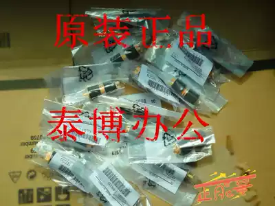 fujifilm quan lu C5570 the pickup roller fujifilm quan lu 5570 carton pickup roller pre-cuo lun damping wheel