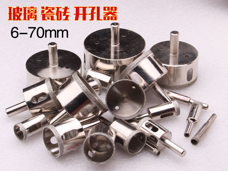 Emery Glass Drill Tile Drill Glass Drill Ceramic Drill Reaming Marble Promotion