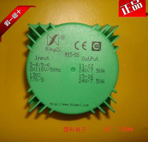 New Creative Quartet Soldiers Character Transformers L Green Grinding Square Series M15 -06