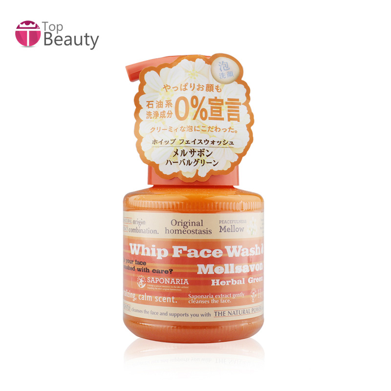 日本 Mellsavon 橙色金丝桃清爽洁面泡沫洗面奶洁面乳 150ml