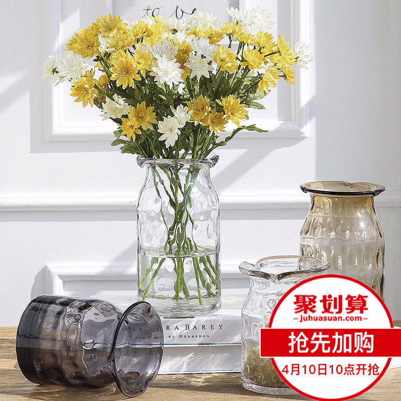 ���ӼҾ��ִ���Լ͸������С��ƿ