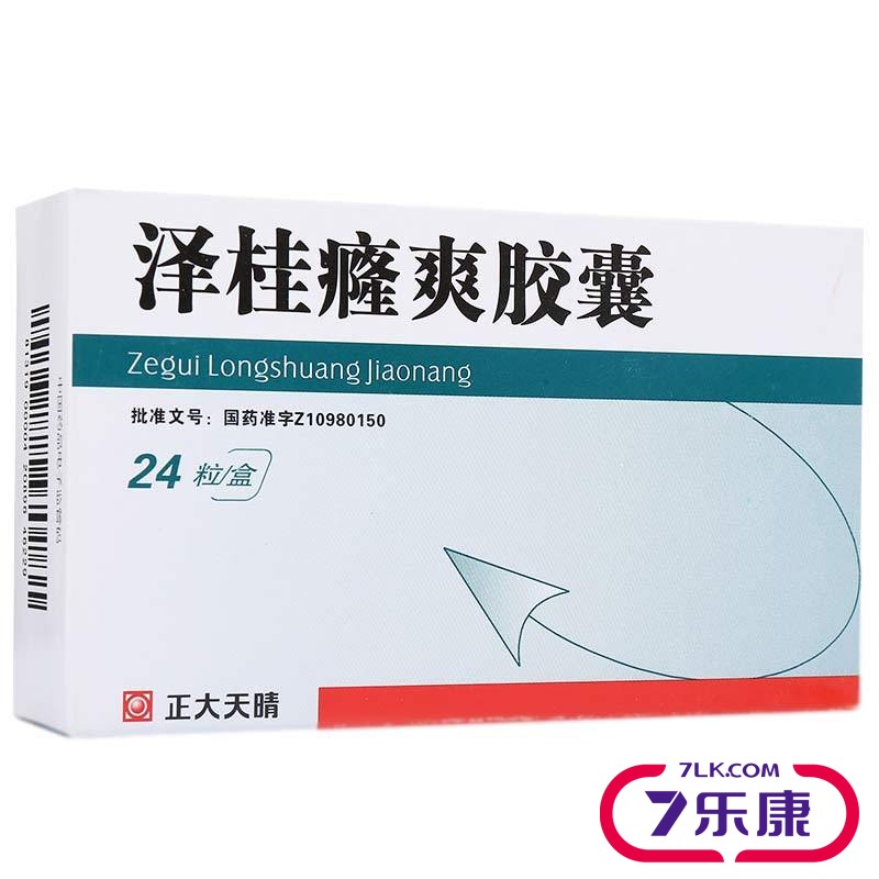 正大天晴 泽桂癃爽胶囊 0.44g*24粒/盒