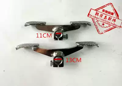 Zong Shen Longxin Futian motorcycle tricycle 110 150 foot step on the reverse gear pedal back and forth