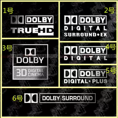 DOLBY sound effect logo logo sticker HD fever DOLBY Surround Stereo logo personality DIY metal label