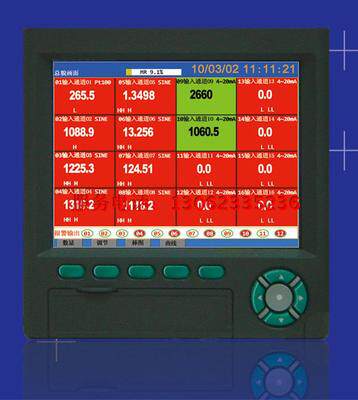 XSR90 color paperless recorder temperature recorder pressure level recorder intelligent control instrument color screen