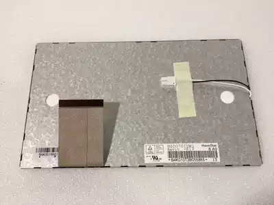 Han Cai HSD070IDW1-d00 a20 A21 Buick new Kaiyue 7 inch LCD screen car navigation