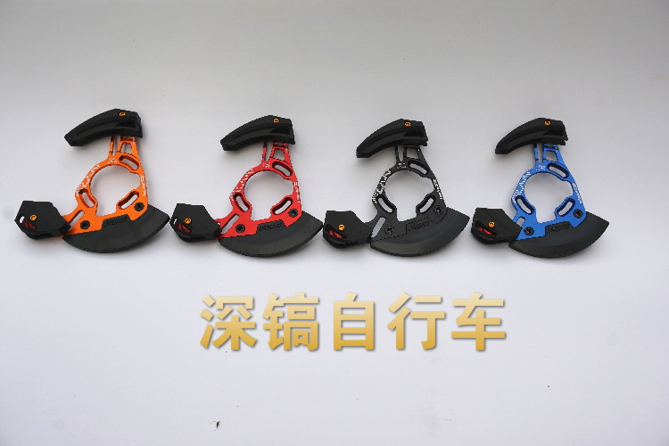 FUNN Chain Conductor ZIPPA DH