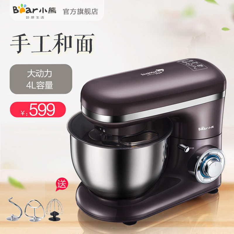 С�ܺ�������ó�ʦ��SJJ-A06V1