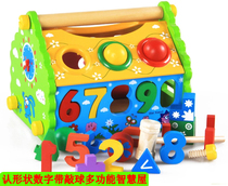 Childrens educational toys for girls 1 to 2 and a half years old boys 3-6 years old toddler gifts children 5 baby 4 early education