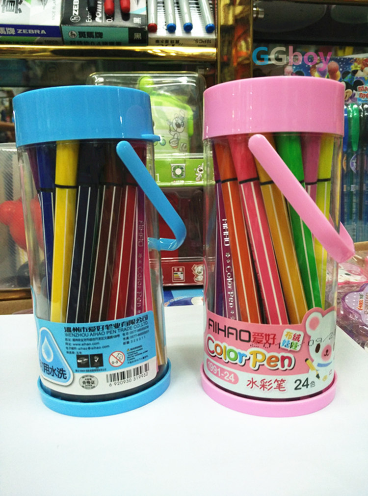 Wholesale hobby 12 color 24 color 36 color 1991 - 24 watercolor brush painting brush handle can be handled