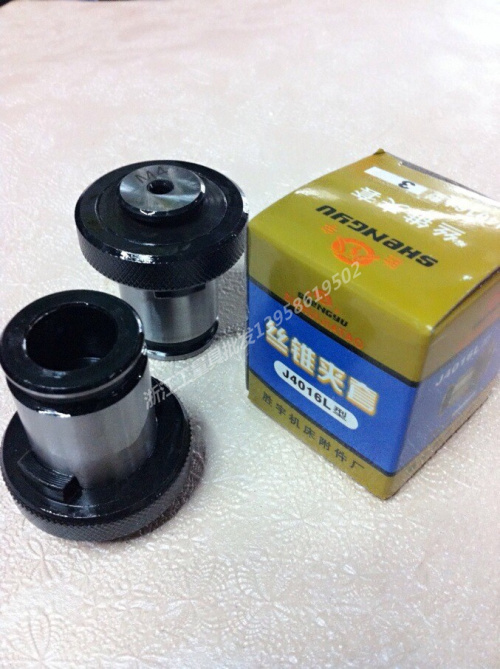 Nanjing Sanding brand tap jacket J4012LM3 M4 M5 M6-8 M10 M12 and non-standard tapping chuck