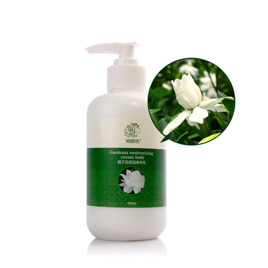 俏颜坊 栀子花保湿身体乳250ml