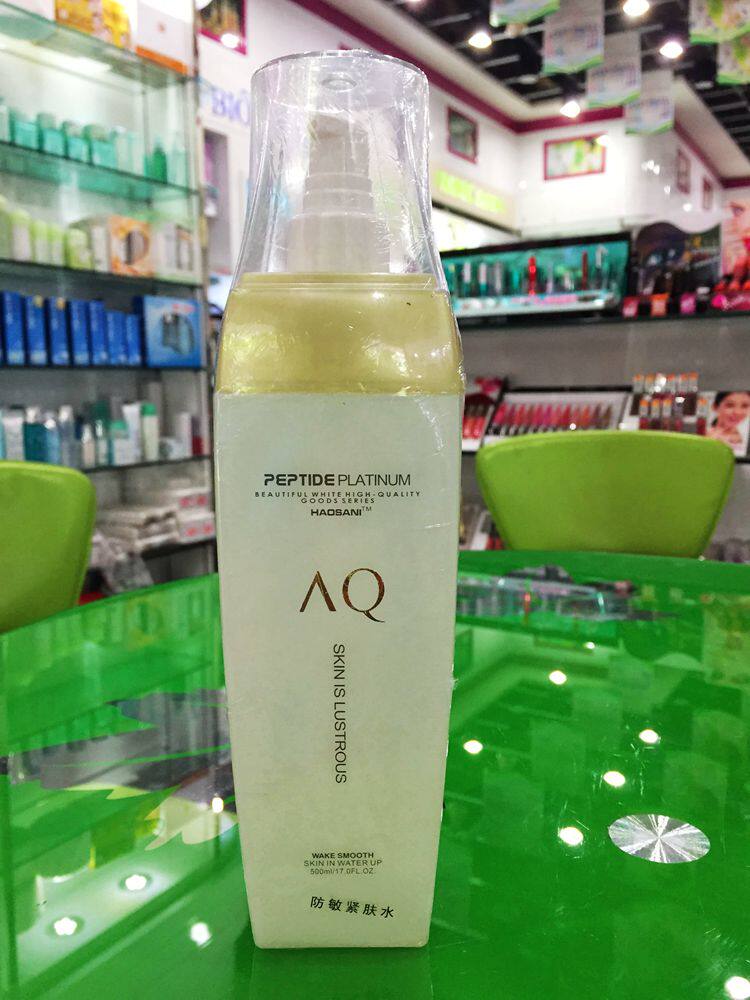 Luxanne Peptide Platinum Series anti-sensitive skinny water 500 ml Moisturizing Tight Constriction Pores SMOOTH SKIN