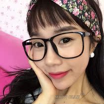 Korean student glasses frame female big face BAO WEN can be equipped with myopia optical male tide glasses frame retro flat mirror